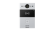 Single Button Video DoorPhone - R20A V5 - R20A V5.0 Single Button Video DoorPhone - R20A V5 - R20A V5.0